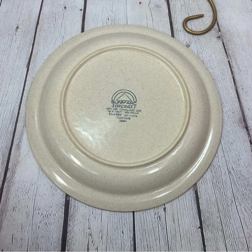 vintage yamaka suncraft brandy Cream and Brown 12